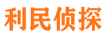 木垒外遇出轨调查取证